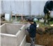 Изображение в Строительство и ремонт Другие строительные услуги Конструкция погреб монолитный от производителя в Красноярске 1 200