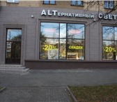 Фотография в Недвижимость Аренда нежилых помещений Помещение может использоваться как магазин, в Магнитогорске 125 000
