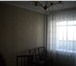 Foto в Недвижимость Квартиры Продам 2 комнатную квартиру в г.Белгород, в Москве 3 400 000