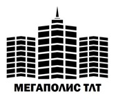 Изображение в Работа Вакансии Набираем в команду амбициозных молодых людей в Тольятти 20 000