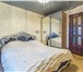 Изображение в Недвижимость Квартиры предлагаю эксклюзивную 5-комнатную квартиру в Екатеринбурге 7 799 000