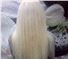 Изображение в Красота и здоровье Салоны красоты наращиваю волосы по итальянской технологии(горячий в Курске 2 000
