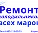 Foto в Прочее,  разное Разное низкие цены, высокое качество, гарантия. в Рязани 1