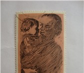 Фотография в Хобби и увлечения Коллекционирование Продаю марку 1910 года. В отличном состоянии. в Чебоксарах 15 000