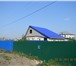 Фото в Недвижимость Продажа домов Продается кирпичный дом в Сормовском р-не. в Нижнем Новгороде 4 200 000