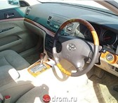 Продам: Toyota Mark II 2, 0 Grande (Подушки безопасности водителя и пассажира, сигнализация, центр 13397   фото в Магнитогорске