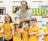Изображение в Спорт Спортивные школы и секции Лагерь Study-On подойдет для ребят, увлекающихся в Челябинске 7 990
