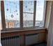 Foto в Недвижимость Аренда жилья Сдам 4комнатную квартиру в центре Белгорода, в Москве 35 000