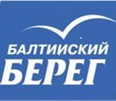 Изображение в Работа Вакансии Приглашаем энергичных и ответственных сотрудников в Красноярске 10 000