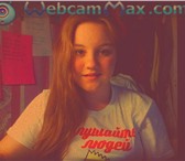 Фотография в Работа Работа для подростков и школьников Привет всем :*Я Таня мне 16 ищу работу (очень в Москве 6 000