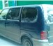 Авто 2285414 Nissan Serena фото в Архангельске