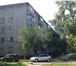 Foto в Недвижимость Аренда жилья Современная, уютная 1-комнатная квартира, в Нижнем Новгороде 1 800
