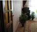Фото в Недвижимость Квартиры В связи с переездом, продаётся очень хорошая в Братске 1 600 000