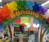 Фотография в Развлечения и досуг Развлекательные центры Детский игровой развлекательный клуб Banana в Калининграде 0