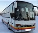 Фотография в Авторынок Транспорт, грузоперевозки Автобус Сетра 45-50 мест.Музыка+ТВ Тёплый в Новосибирске 1 500