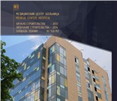 Foto в Строительство и ремонт Другие строительные услуги Бригады опытных монолитчиков с Украины (Славяне), в Москве 2 500