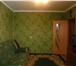 Изображение в Недвижимость Квартиры Продам уютную 3-комнатную квартиру по ул. в Белгороде 4 300 000