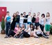 Фото в Спорт Спортивные школы и секции Приглашаем всех желающих на занятия танцами! в Ростове-на-Дону 600