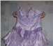 Фото в Одежда и обувь Женская одежда выпускное платье с корсетом 42-46 размерПлатье в Саратове 3 500