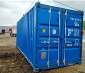 Фото в Строительство и ремонт Разное Продам контейнер двадцатифутовый высокий в Магадане 40 000