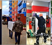 Foto в Авторынок Транспорт, грузоперевозки Если вам понадобились грузчики - закажите в Смоленске 300