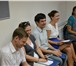 Фотография в Образование Иностранные языки Бесплатный урок английского в Екатеринбурге! в Екатеринбурге 0
