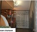 Изображение в Недвижимость Квартиры Ищете квартиру с ремонтом в районе Первой в Владивостоке 4 300 000
