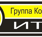 Foto в Прочее,  разное Разное Сервисный центр предоставляет услуги для в Тольятти 0
