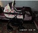 Фото в Для детей Детские коляски Продается детская коляска KATRIN 2 в 1.Производство в Москве 8 000