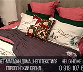 Фото в Мебель и интерьер Другие предметы интерьера Сатиновое постельное белье. Купить постельное в Москве 5 290