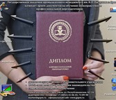 Foto в Образование Повышение квалификации, переподготовка С 1 августа 2016 года начинает работу приемная в Ярославле 28 000