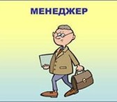 Фото в Работа Вакансии колбасный цех (10 лет на рынке) приглашает в Пскове 1 000