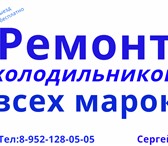 Foto в Прочее,  разное Разное низкие цены, высокое качество, гарантия. в Рязани 1