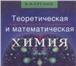 Фото в Образование Курсовые, дипломные работы Уважаемые студенты! Если Вам необходимо быстро в Владивостоке 0