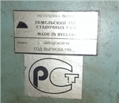 Изображение в Прочее,  разное Разное Металлообрабатывающее и кузнечно-прессовое в Москве 12 000