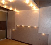 Фото в Строительство и ремонт Ремонт, отделка Занимаемся ремонтом квартир и офисов под в Зеленоград 0