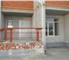 Фотография в Недвижимость Коммерческая недвижимость Продается офис (серый ключ) по адресу: р.п.Городище, в Волгограде 4 350 000