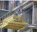 Фотография в Строительство и ремонт Другие строительные услуги Изготавливаем Навесные площадки ( для рабочих) в Смоленске 2