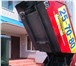 Фото в Авторынок Подметально-уборочная машина Продам дорожный пылесос вакуумно-подметальная в Саратове 850 000