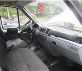 Соболь изотермический фургон 3748338 ГАЗ 2310 фото в Москве