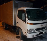 Изображение в Авторынок Транспорт, грузоперевозки Перевезу груз до 3,5 тонн по городу РБ,РФ.Японский в Москве 500