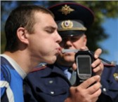 Фотография в Прочее,  разное Разное Прекращение дел по административным правонарушениям в Пензе 0