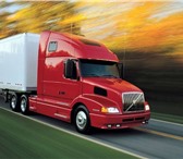 Foto в Авторынок Транспорт, грузоперевозки Транспортная компания "Автотранс" в Уфе 350