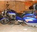 Изображение в Авторынок Мотоциклы Срочно продаю классический американский круизер в Астрахани 350 000