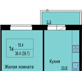Foto в Недвижимость Квартиры Квартира от подрядчика ! Цена ниже застройщика! в Краснодаре 1 260 000