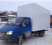 Изображение в Авторынок Изотермический Производственное предприятие «ФургонАвто» в Краснодаре 95 000