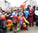 Фото в Развлечения и досуг Организация праздников Клоунесса!   Ведущая!     Веселая,   юморная! в Белгороде 600