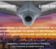 Устанавливаем и продаём современные сист