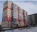 Фотография в Недвижимость Квартиры Продам 4к квартиру на Водопьянова, 11Г, в в Москве 5 200 000