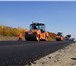 Изображение в Строительство и ремонт Другие строительные услуги - Укладка асфальта, асфальтирование дорог, в Новосибирске 0